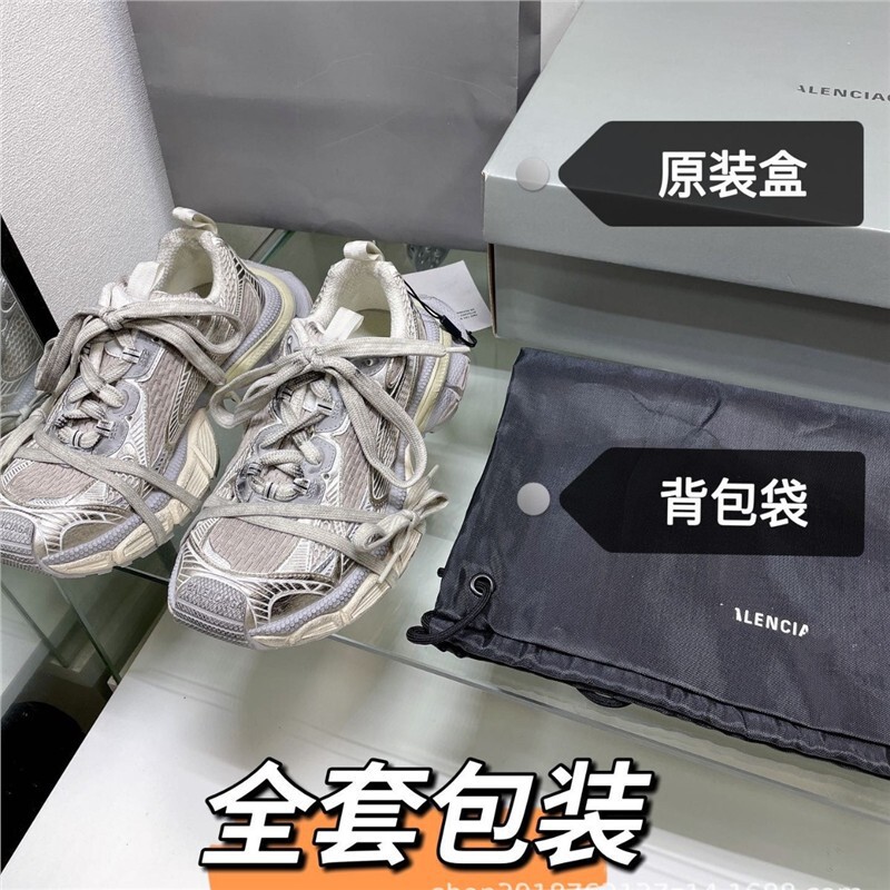 Paris 3XL Dad Shoes Executive Edition Vintage Distressed 10th Generation Couple's Thick-Soled Casual Sneakers