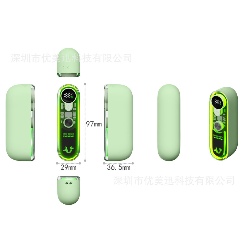 亚马逊新款磁吸分体式炫彩灯暖手宝发热宝usb充电手握便携暖宝宝|undefined