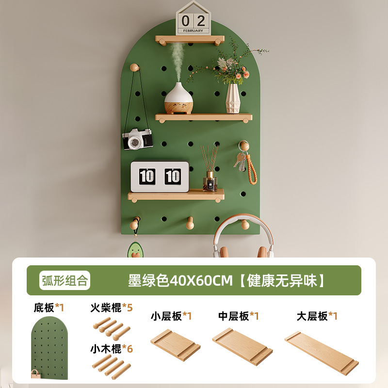 Combinación-aguacate verde-arco en forma de 40*60cm saludable sin olor-tablero grueso de 18mm