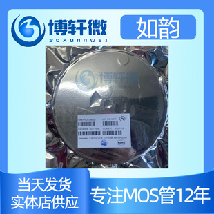 ��� CN3085 ���bSOP-8 1A懚�늳س�늹��������· оƬ �F؛