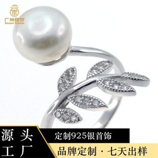 �������R�dFBAֱ�_�����ָ925�y���S�N�˴��l�������a