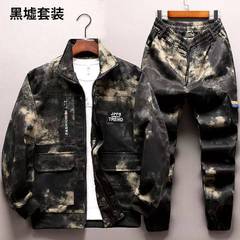 Workwear Set for Men - Spring and Autumn Camouflage Overalls, Durable and Stain-Resistant, Protective Workwear for Construction and Auto Repair