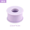 Purple 2.5cm*4.5m