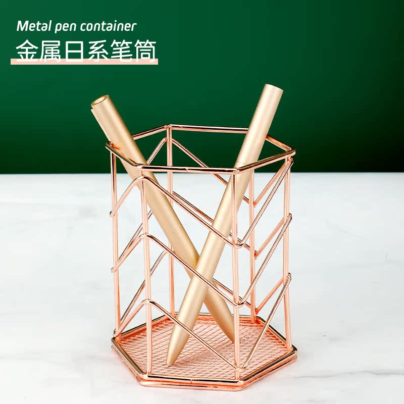 Six-Square Office Pen Storage Simple Mesh Fashion Custom Makeup Brush Storage Pen Box Student Stationery Pen Holder