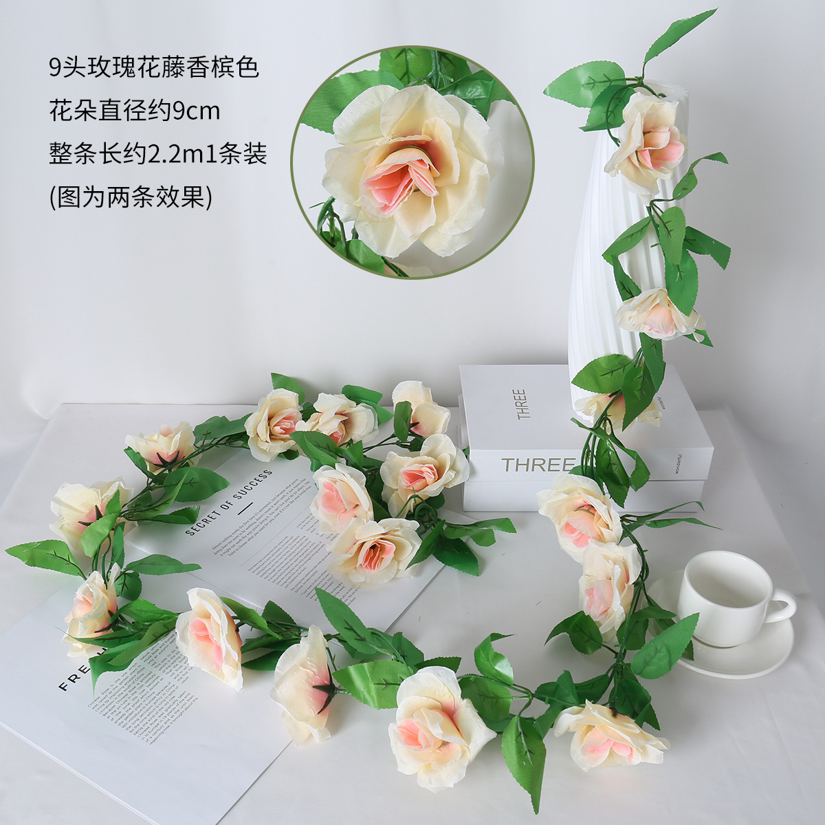 9 장미-샴페인 꽃 (꽃잎 5 층)