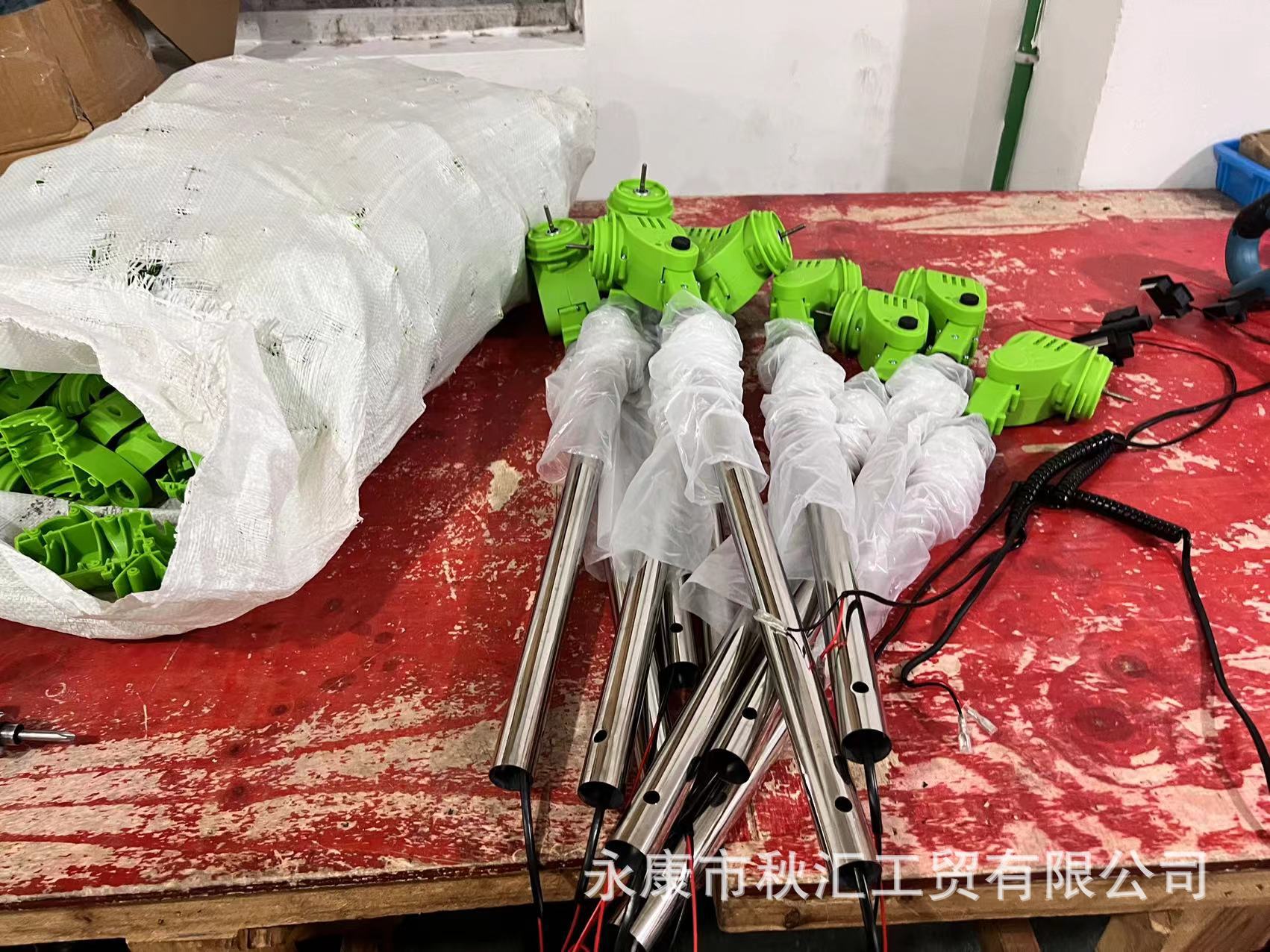 微信图片_20231101144348.jpg