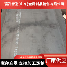 NM500��ĥ�������NҎ�����аl؛���r NM400�i䓬F؛