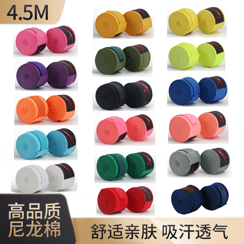 Boxing 4.5 m bandage nylon cotton strap gloves fighting hand strap Thai boxing Sanda high elastic hand strap
