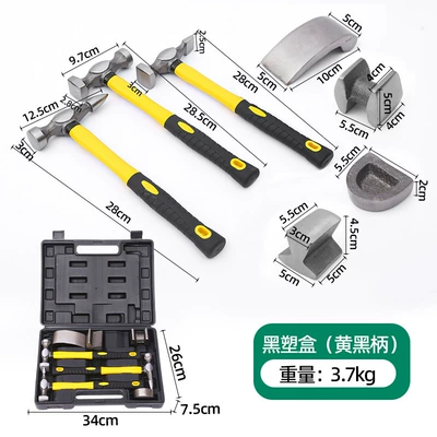 Cross-Border Multifunctional Auto Repair Sheet Mühərrik tənzimləmə alətləri - black-plastic-box-yellow-and-black-handle