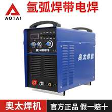 ɽ�|�廡���C�}�_WSM-400���I��zx7-400stg ��ֱ���X���CWSME