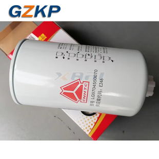 �Ї������ǵ¿�C7H G7H TX7 T7H HOWOȼ�ʹ֞V���VоLG9704550070