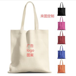 ���Ʒ�����ӡ logo�V��D����ɫ�����������޲��� ��I�����YƷ��