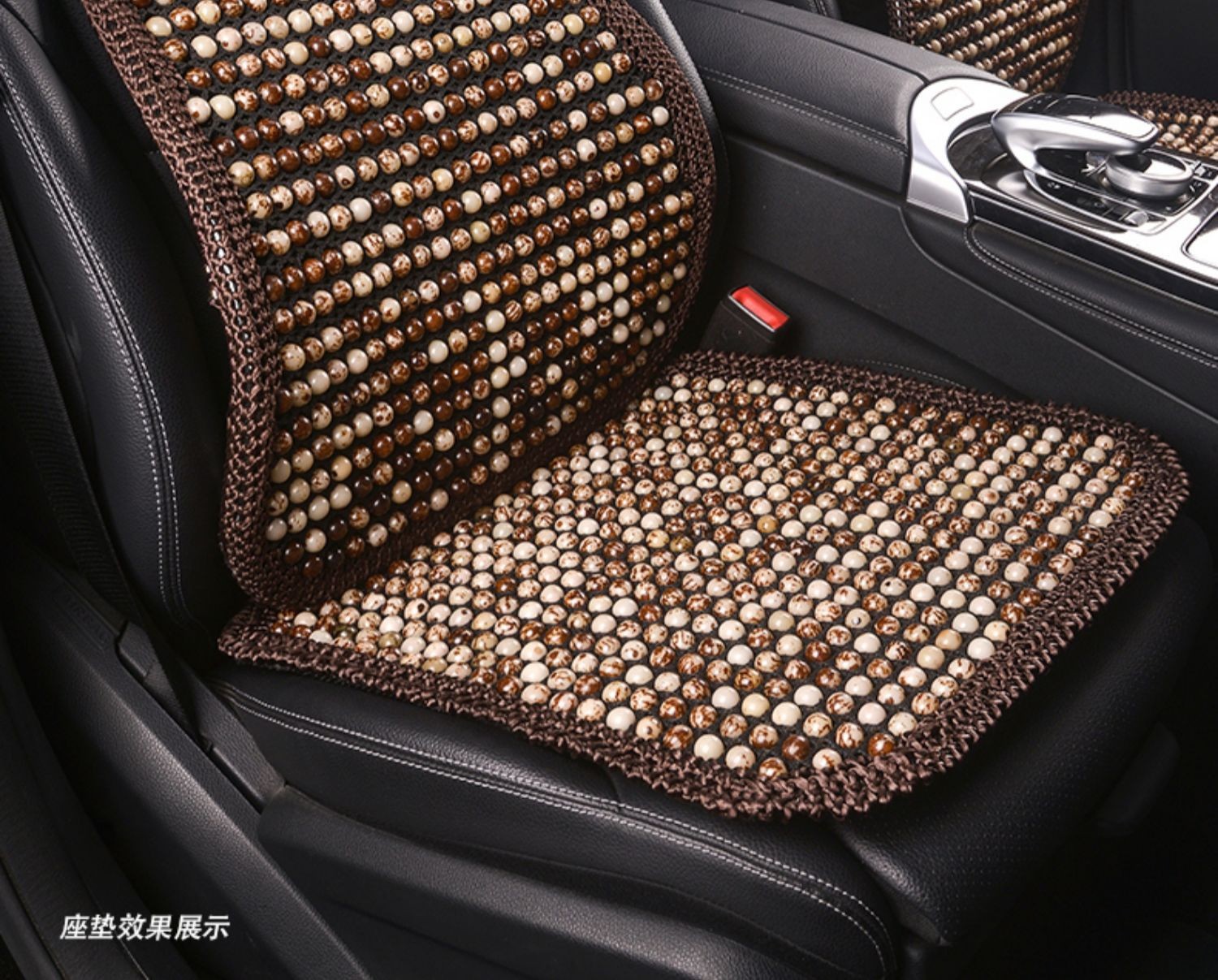 Four-Season Universal Car Seat Cushion Three-Piece Set, Summer Cooling Mat Single Piece Bodhi Cooling Mat, Breathable Wooden Bead Truck Seat Cushion