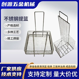 焊接加工;喷涂加工;清洗设备配件