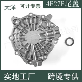 其他发动系统;变速器;其他传动系统