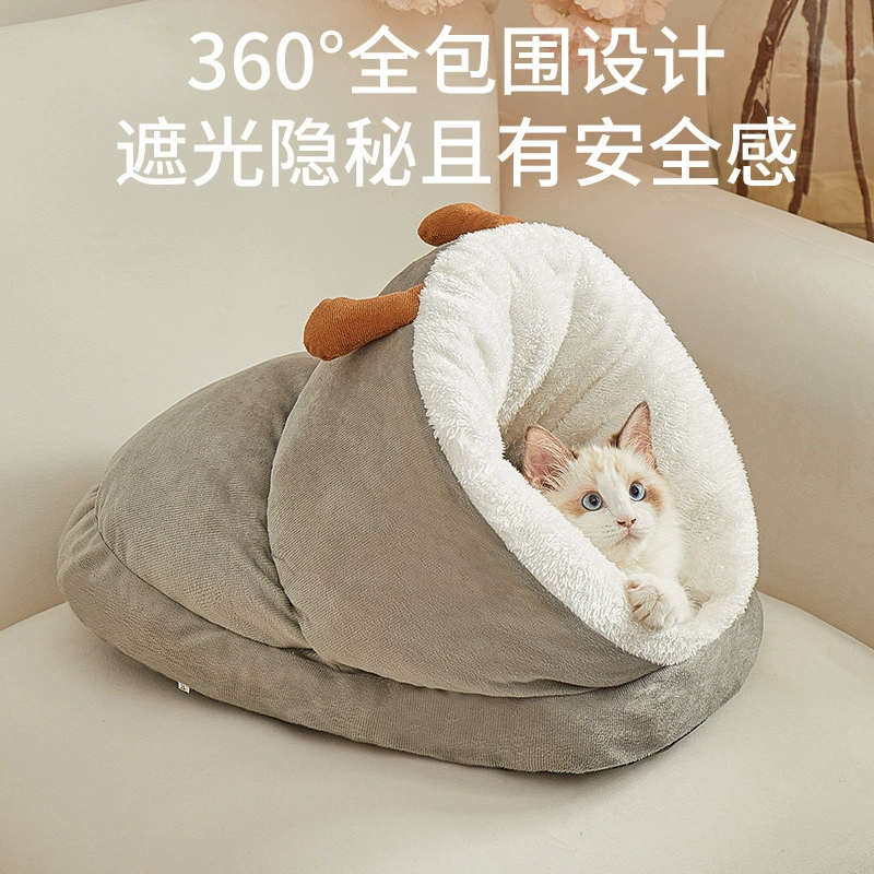 Большая клетка для домашних животных, полузакрытая теплая клетка для тапочек, износостойкая утолщенная клетка, большой спальный мешок, спальная клетка для кошек