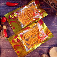 ���ӽ�����l���z���������l8090�󃺕r���f��ʳС�����e��Y��