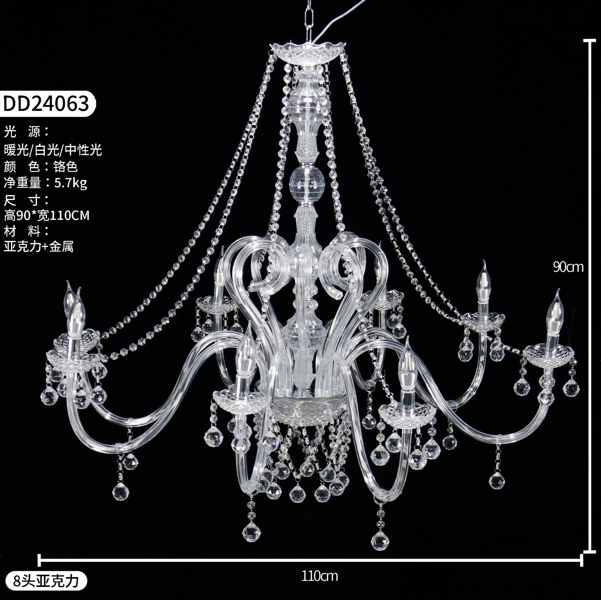 Nueva boda de hierro forjado cortina de perlas de cristal candelabro pabellón ceremonia sala de bodas decoración de estilo europeo candelabro