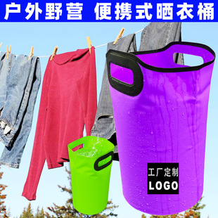 �V��YƷ���������оӼұ�y�ۯB�ռ{Ͱ����ˮͰ�ۯB��ˮ���s���