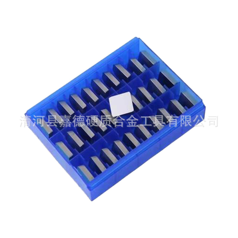 合金硬质合金四方铣刀片反刀/4160511Z/钢件制作耐磨