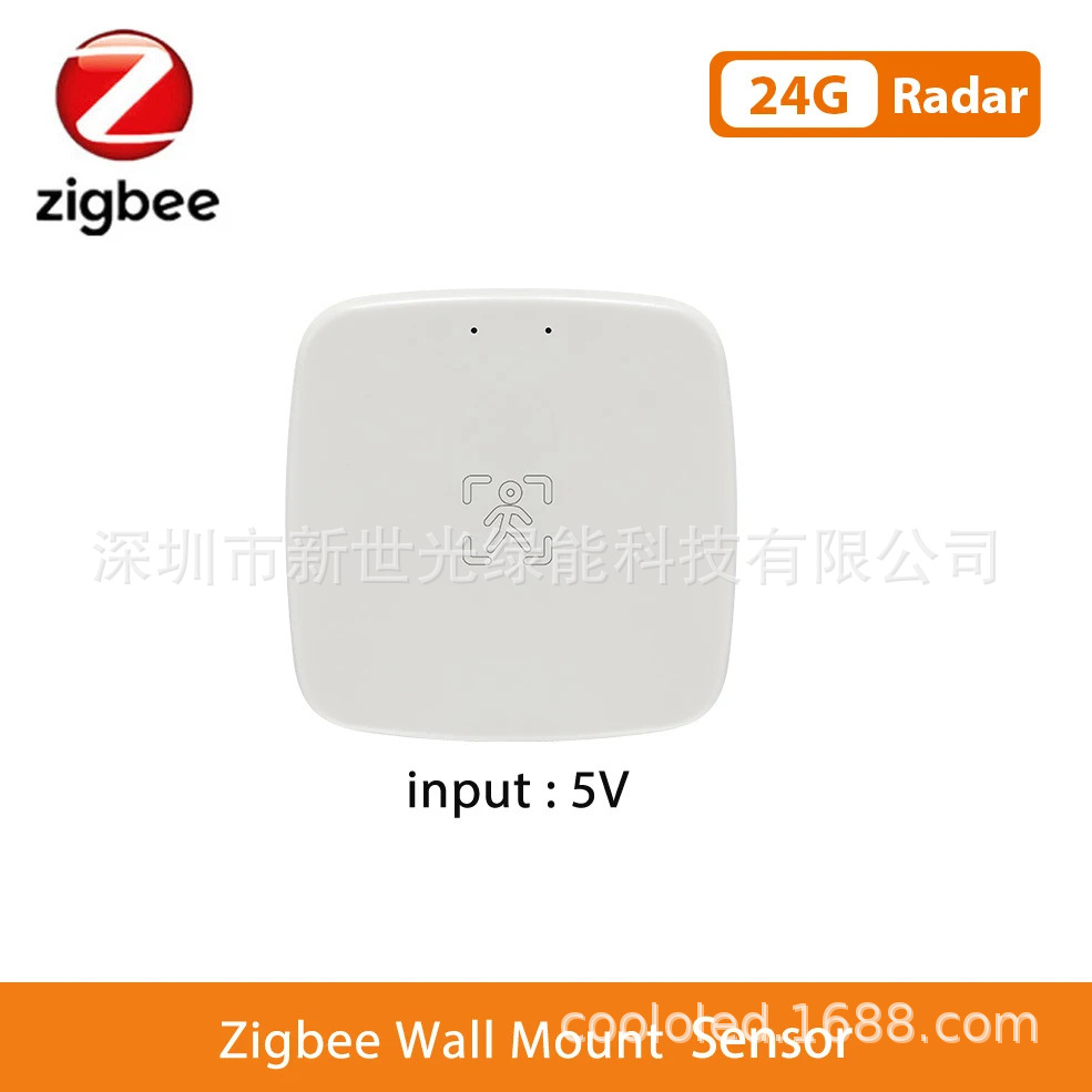 En stock Tuya Zigbee24G sensor de presencia humana sensor de radar de onda milimétrica inteligente Wifi5.8G