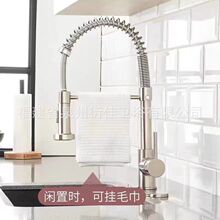 ���ɳ����N�����P����ˮ���^ϴ����ϴ��ؼ��÷��R�p��ˮģʽ�^