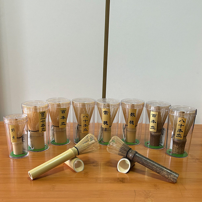 Tea-style Matcha Brush Song Dynasty Point Tea Japanese Matcha Tool Bamboo-style Baking Tool Matcha Mixer