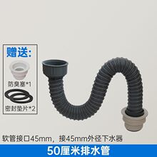 �N����ˮ�����Ӽ��Lϴ������ˮ�����ˮ��ˮ�ܵ������ˮ��ܛ����