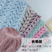 �F؛280g��ë�����q��Ьñ���b��Ҽ���������Lë�q����