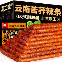 ����޿��w���l181g�W�t����Ƭ������eС����ʳС����؛�[�����l