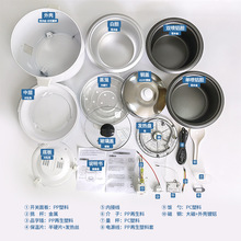 SKD/CKD散件定制印度出口孟加拉2.8L鼓形电饭锅220v-240v欧规1.8L