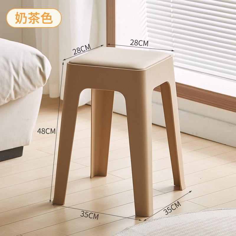 Taburete de plástico de paquete blando moderno simple taburete de comedor apilable taburete de comedor grueso taburete de comedor taburete alto taburete de comedor taburete cuadrado