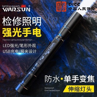 ��sLED�W�����Ͳ�����L���С�ͱ�y�ɳ�늼��ö๦��