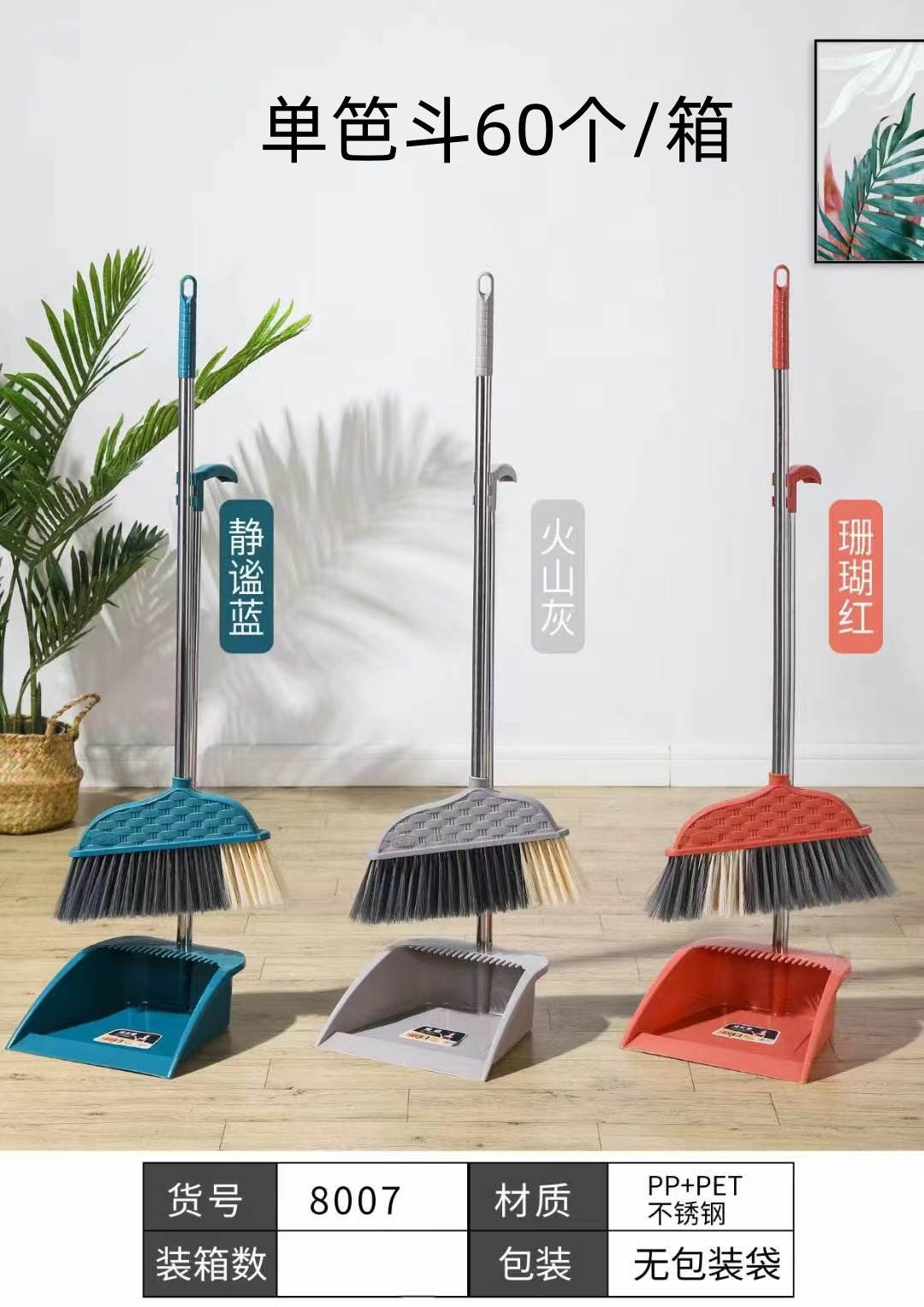 微信图片_202307102009233_副本