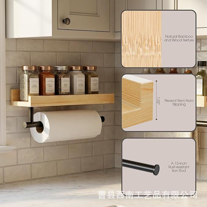 Cross-Border Wooden Roll Paper Storage Rack Bathroom Toilet Bedroom Tissue Storage Rack Double-Layer Storage Rack Kitchen Storage