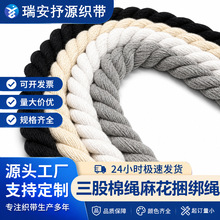 12mm��ɫ�������K���黨�����K��������K�����b��o��