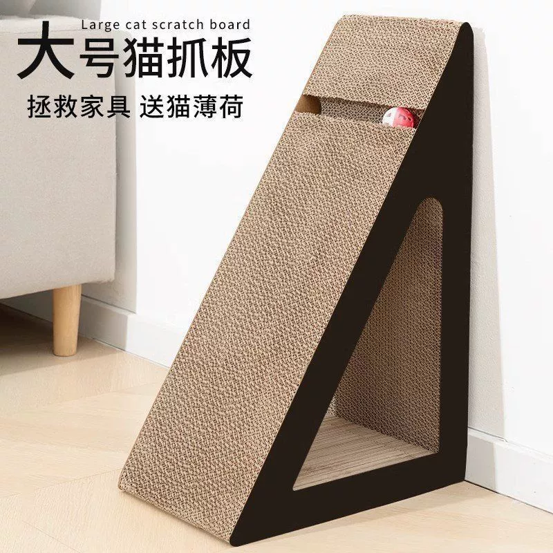 Vertical triangular cat scratching board, wear-resistant corrugated cardboard, non-shedding, space-saving