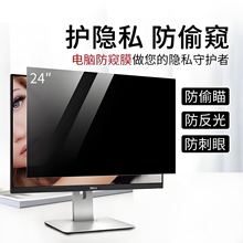 ֱ����X���QĤ�m�ÿ�ԇ�C21.5��19�翨�۸���ĥɰ�o�ۿ������QĤ