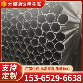 方管;焊管;异型管