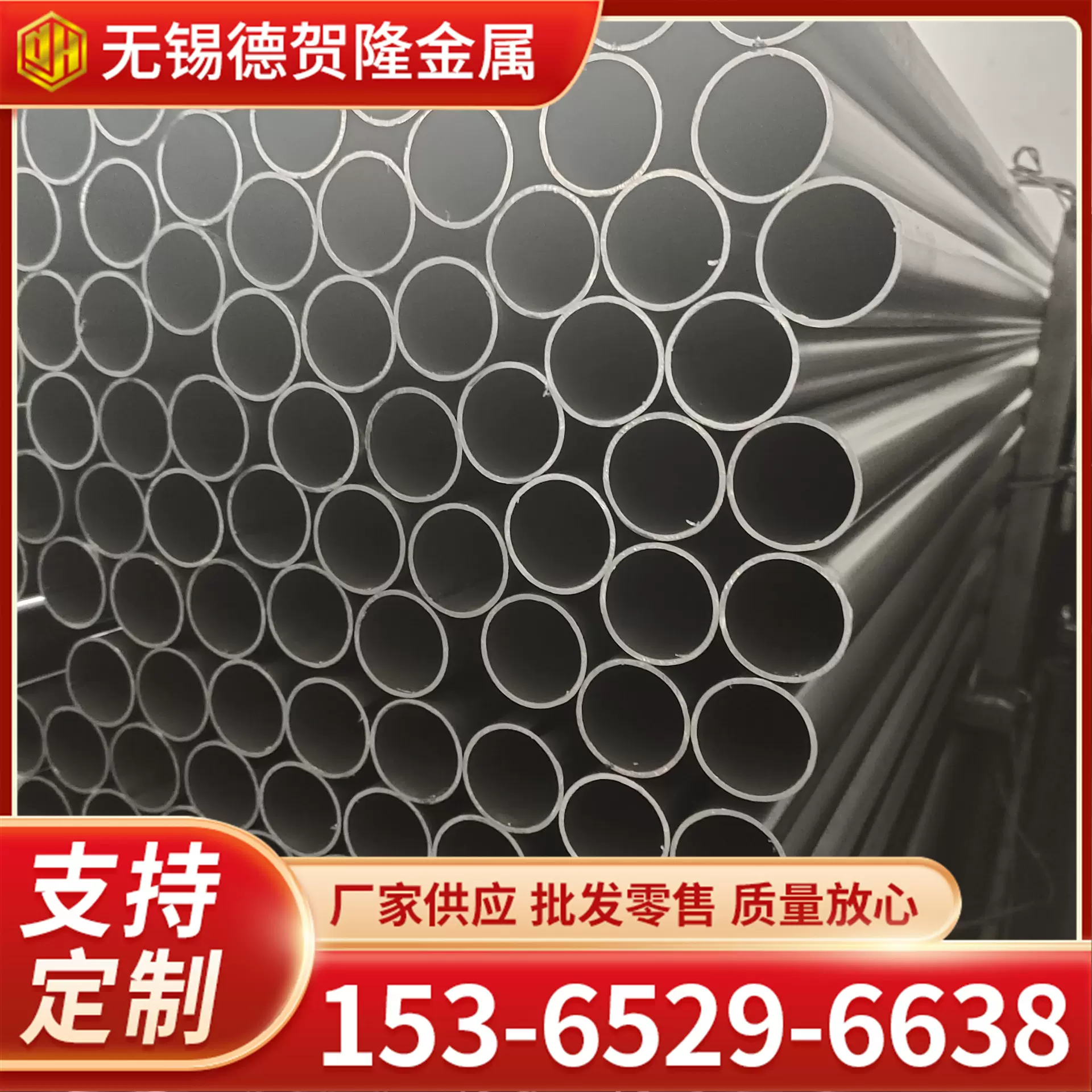 现货供应直缝焊管黑退圆管家具圆管装饰用焊管可零切规格全钢管