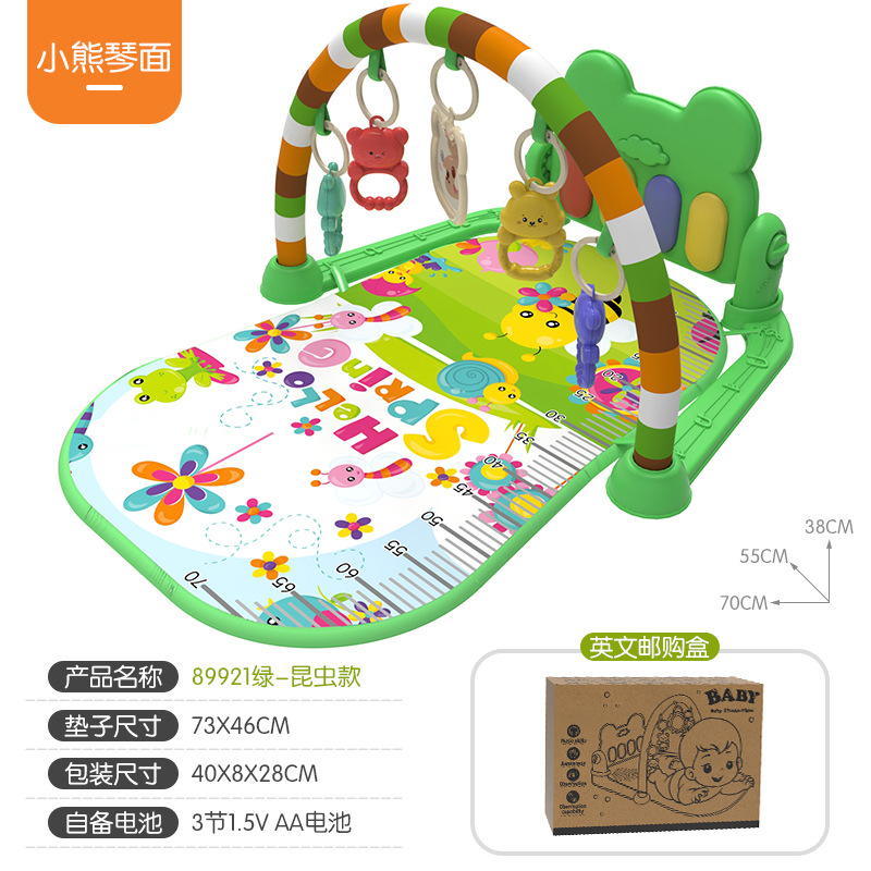 [영어 전자 상거래 상자] 89921 곤충-녹색 (곰 진 국수) 993g