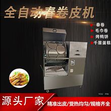 ȫ�Ԅӽz����C �������z�ë����C�� ����ǧ�ӵ�Ƥ��ˮ����Ʒ