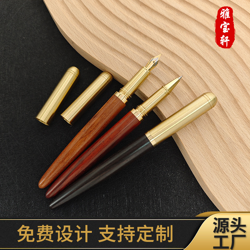 メーカー原木金属サインペンビジネスオフィス専用ギフトペン礼箱セットカスタマイズ可能ロゴ卸売り|undefined
