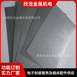 �f�n�Ͻ� MOCVD�ӟ��� MOCVD��Ȧ�ӟ�Ƭ MOCVD��ӷ��b�������