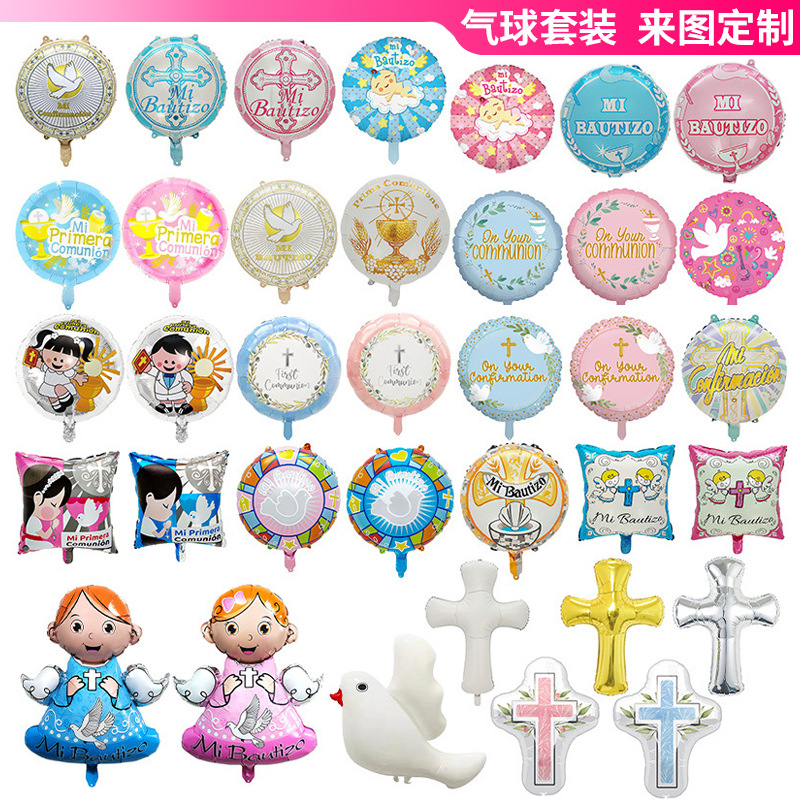 Ángel bebés bautismo globo cruces palomas blancas globo hombre niñas decoración de género tema globo de aluminio