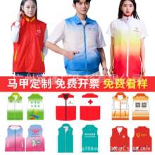 ȫ��ӡ�u׃�R�׶� �ƹ�����logo�V���R�Aӡ��ǧ�f־����x������