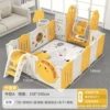 3 square meters [easel + swing + slide + floor mat]