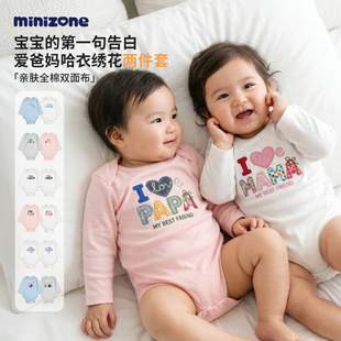 minizone�����L�����ǹ���2���b�ļ��������냺��ƨ�¼���a��·�