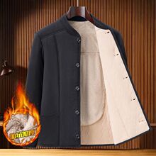 男士驼绒棉袄柔软保暖冬装中老年加厚棉衣棉服爷爷外套冬季爸爸