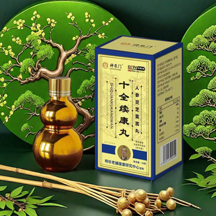 ʮȫ�m�������r�T�˅��`֥�S�����о�Ժ�����S�Ҵ��l���l�B����